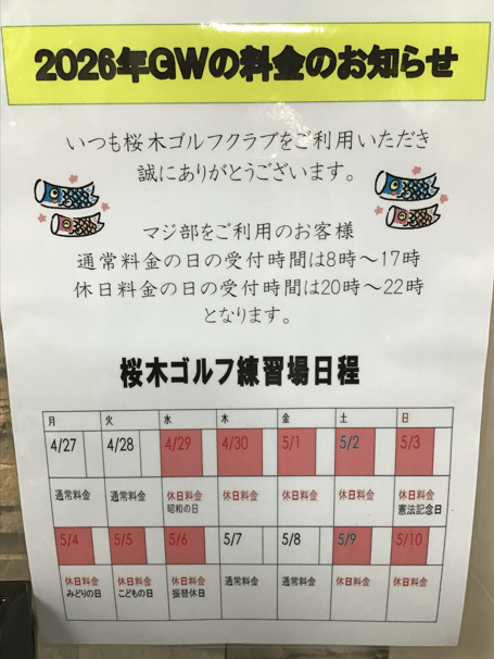 da27d9564ffd9a1db2d39db6c21b15